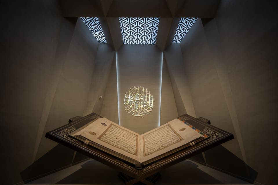 Hira Cultural District — thumbnail 2