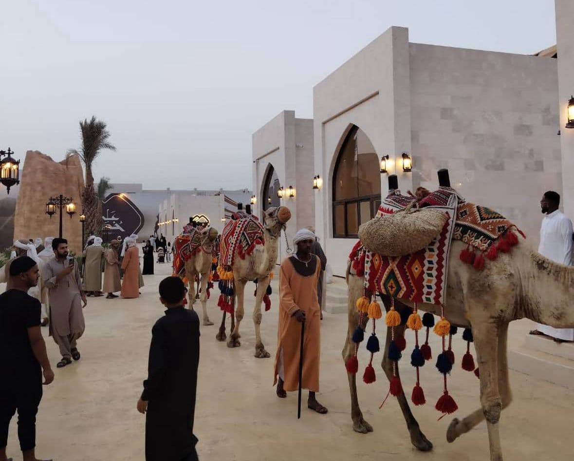 Jabal Thawr Cultural District — thumbnail 2