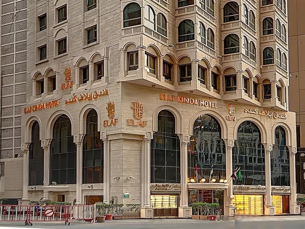 Elaf Kinda Hotel — thumbnail 4