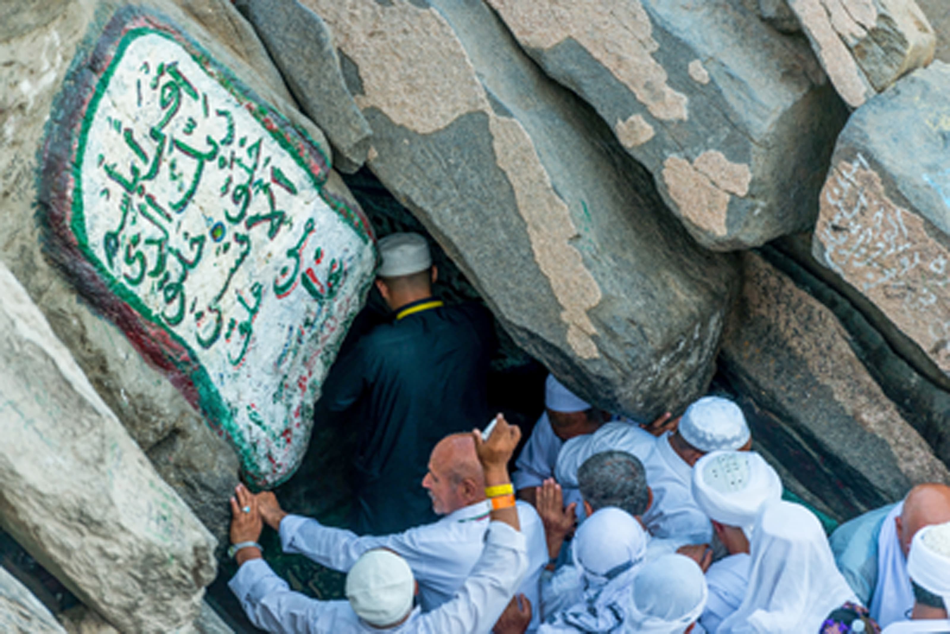 5 Historical Places You Need to Visit in Makkah