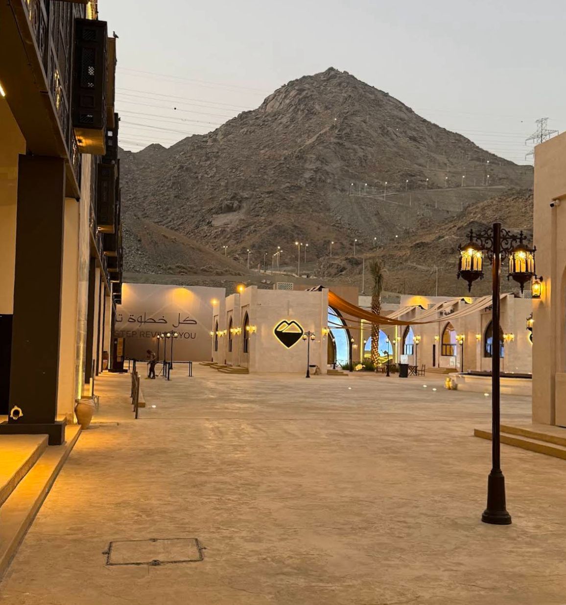 Jabal Thawr Cultural District